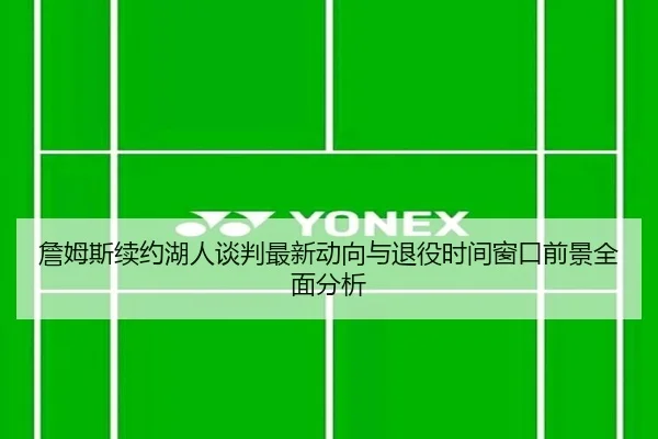 img_1781010814900_969_1_878.jpg